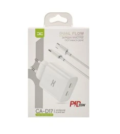 СЗУ-адаптер DC CA-D17 PD 35W (2Type-C) + кабель Type-C - Type-C (Білий) D